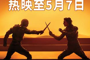 31 a ten-game match of the fire vol.3 nana nanami Ảnh chụp màn hình 4